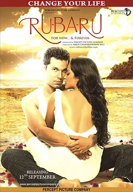 先锋影院甜宠短剧三分钟爱上你