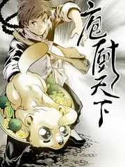 先锋影院家庭温情短剧婆婆的第二次青春